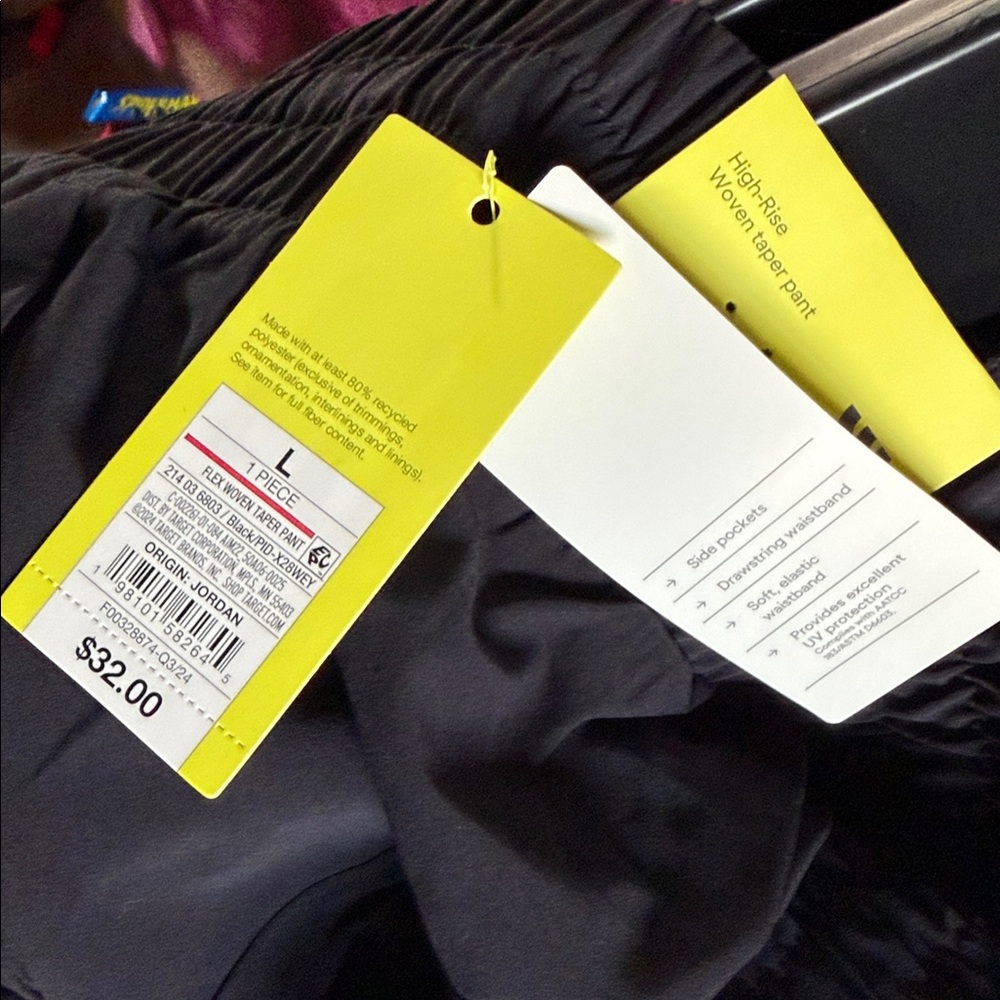 Clearance Bundle 2 for $25❗️ Women's Active Light High-Rise Taper Pants - Picture 3 of 3